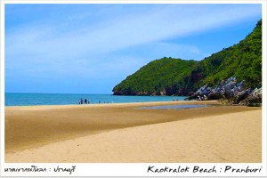 Khao Kalok Beach
