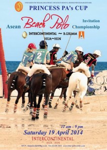 Asian Beach Polo Championship InterContinental-B. Grimm 2014