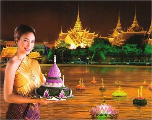 Hua Hin Loy Krathong Festival