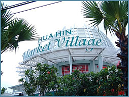 Hua Hin Market Village 