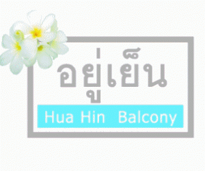 Youyen Huahin Balcony