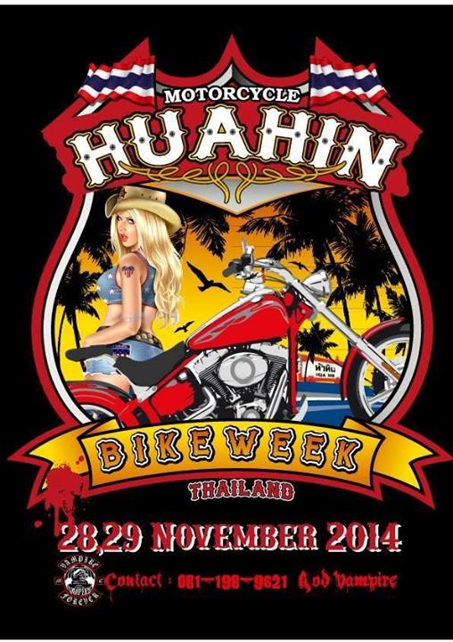 Hua Hin Bike Week 2014