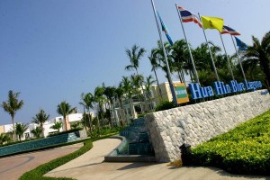 Hua Hin Blue Lagoon 2 Bedroom Suites