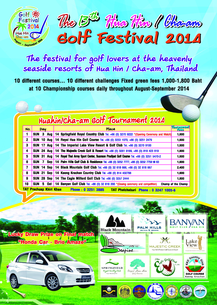 Hua Hin Golf Festival 2014