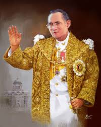 King’s Birthday Celebrations (Father's Day)