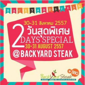 at Backyard Steak