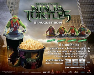 Ninja Turtles Pop corn set At Majorcineplex Hua Hin FL.3