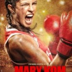 Mary Kom Coming Soon at Major Cineplex Hua Hin
