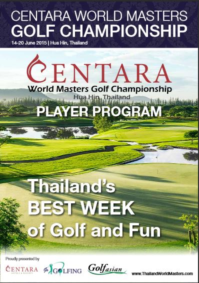 Centara World Masters Golf Championship 2015