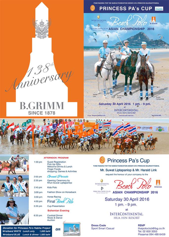 Asian Beach Polo Championship Hua Hin