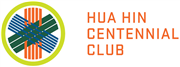 Hua Hin Centennial Club - True Arena