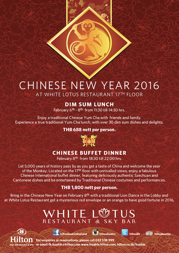 Chinese New Year Buffet @ Hilton Hua Hin