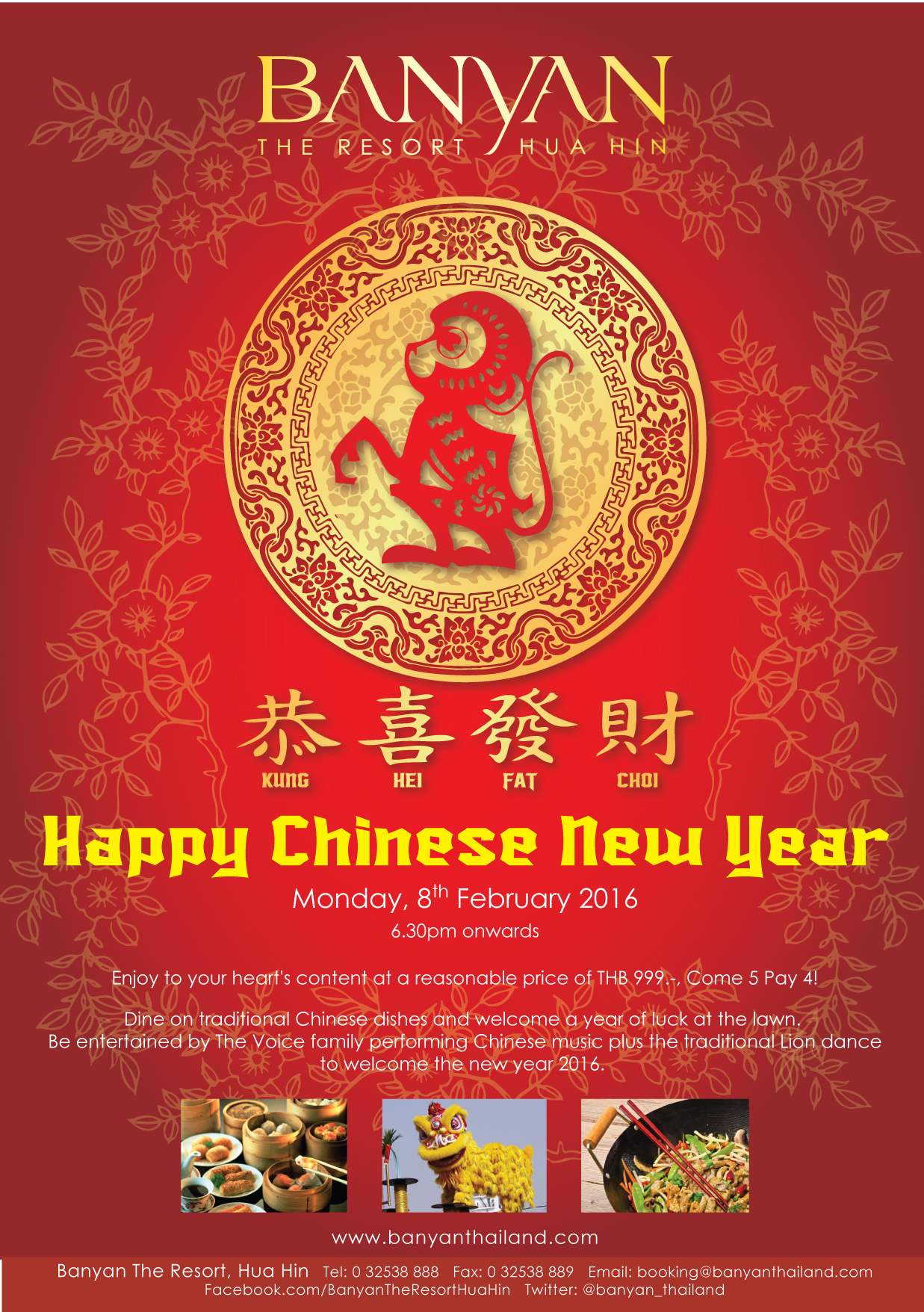 banyan resort chinese new year 2016