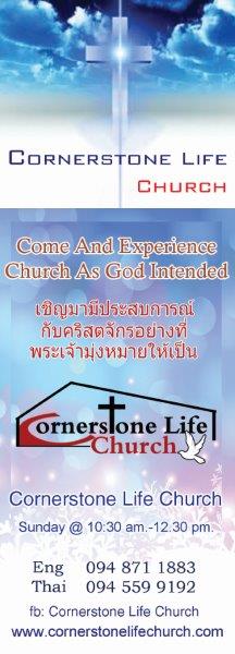 Cornerstone Life Church Hua Hin