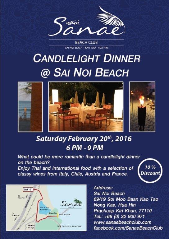 Sanae Beach Club Candelight Dinner February 20th 2016