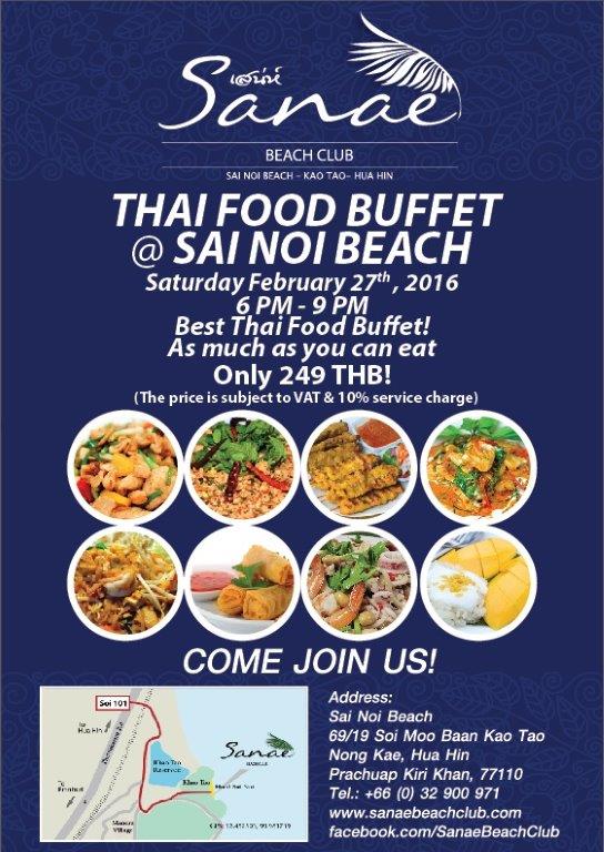 Sanae Beach Club Thai buffet on the beach February 6th 2016