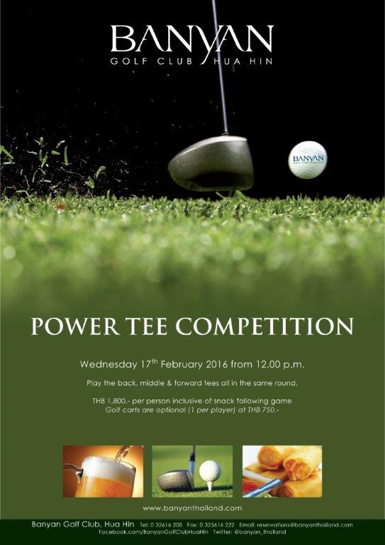 banyan golf club power tee feb 2016