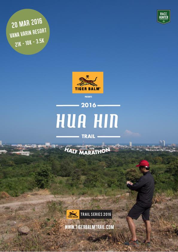 Hua Hin Thailand Triatholan March 20 - 2016