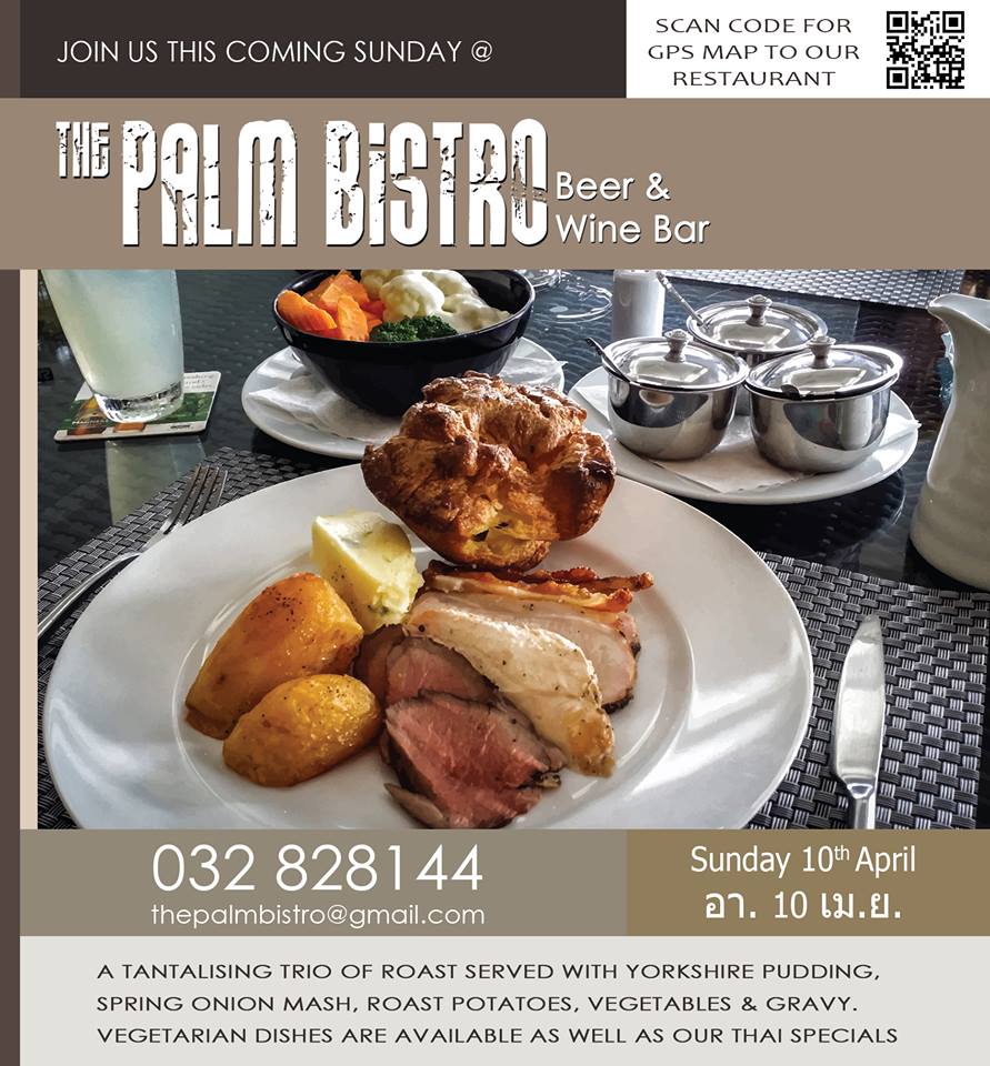 Palm Bistro Sunday Roast April 10