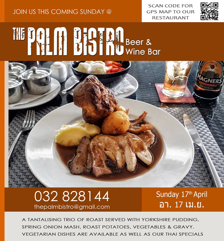 Sunday Roast @ Palm Bistro