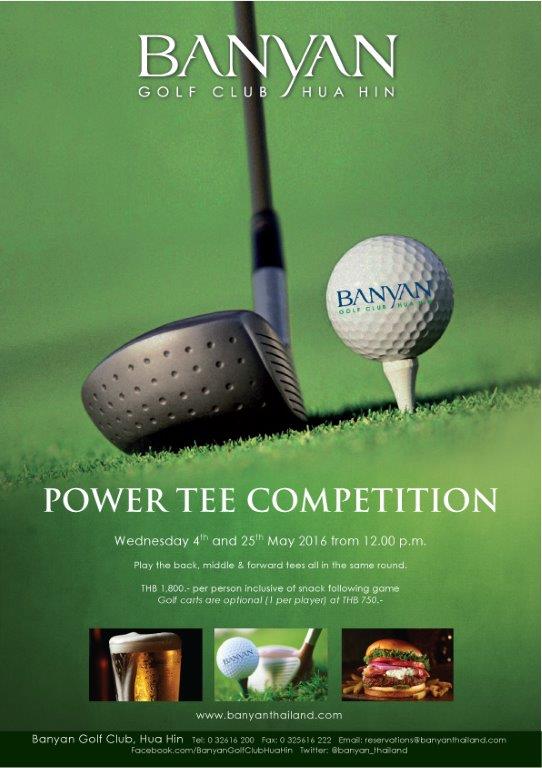 banyan_golf_club_power_tee_4_and_25_may_2016