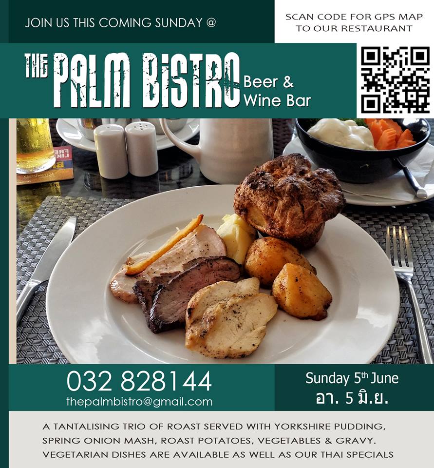 Sunday diner at the palm bistro June 5th