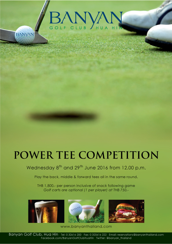 banyan_golf_power_tee_june_2016