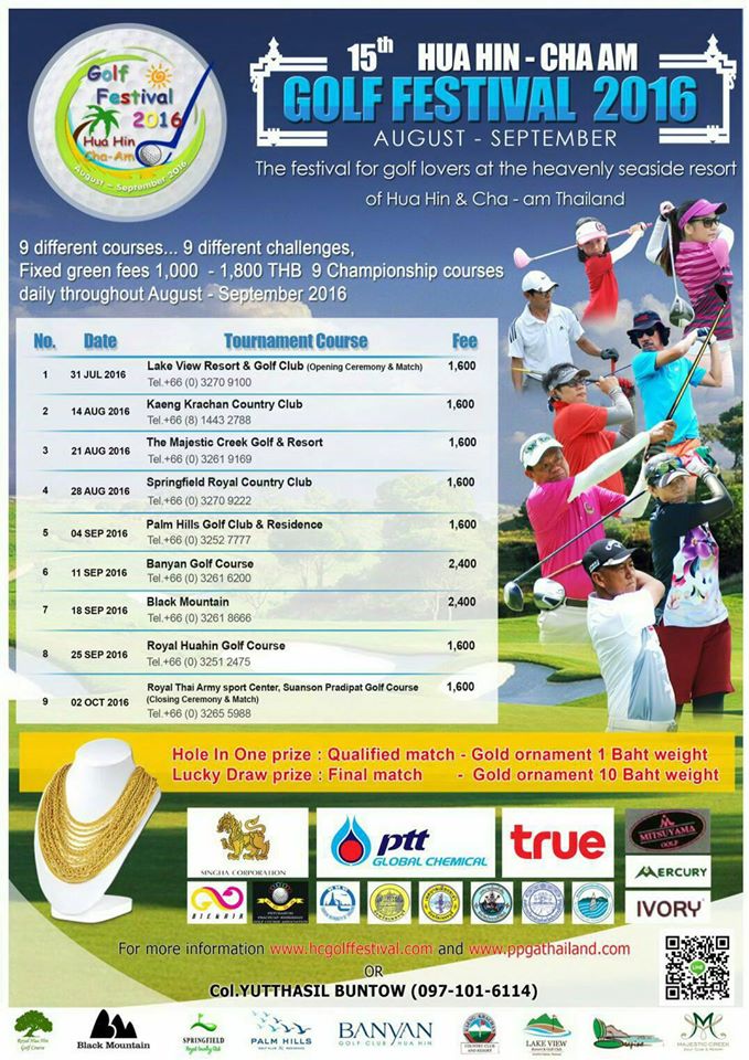 Hua Hin Golf Festival 2016