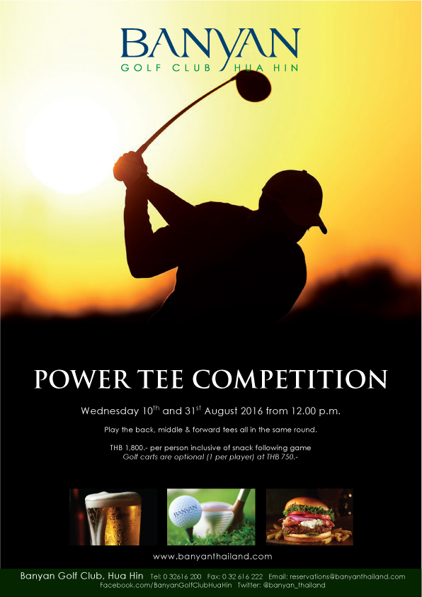 Banyan Power tee competion August 2016