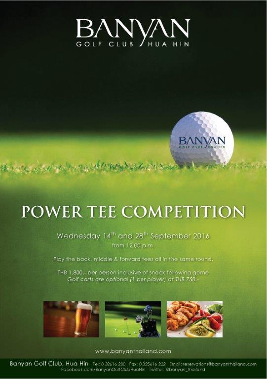 banyan golf club power tee 14 and 28 september 2016