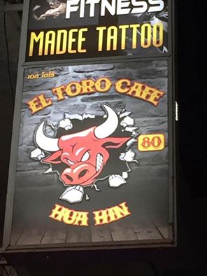 el-toro-loco-hua-hin-cafe