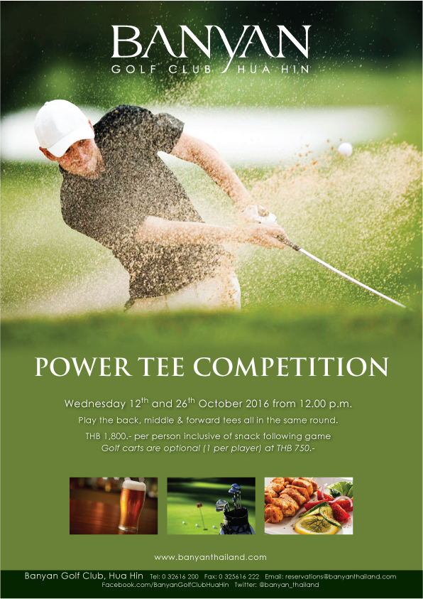 banyan-golf-club-power-tee-12-26-oct-2016