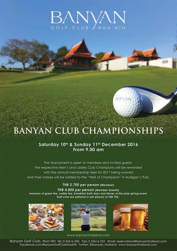 banyan_golf_club_championship_10_and_11_dec_2016