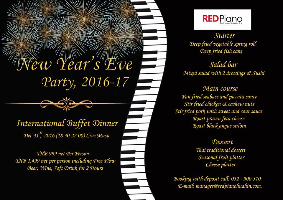 red-piano-new-years-eve-2016