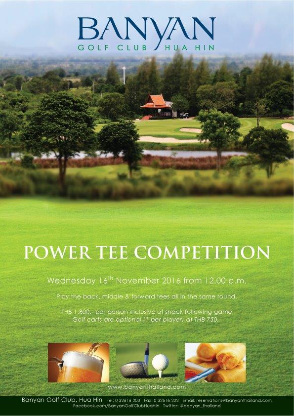 banyan_golf_club_power_tee_16_nov_2016