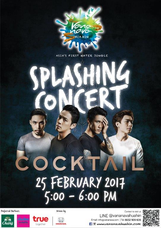 Vana Nava Splashing concert