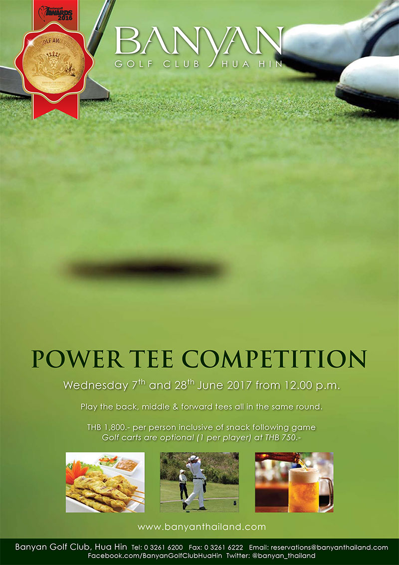 banyan golf club power tee 7 and 28 june 2017